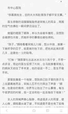 乐鱼在线官网